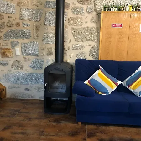 Quinta Do Ovelheiro * Гимарайнш